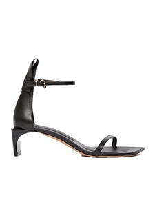Sportmax Vadius&nbsp;santal&nbsp;
